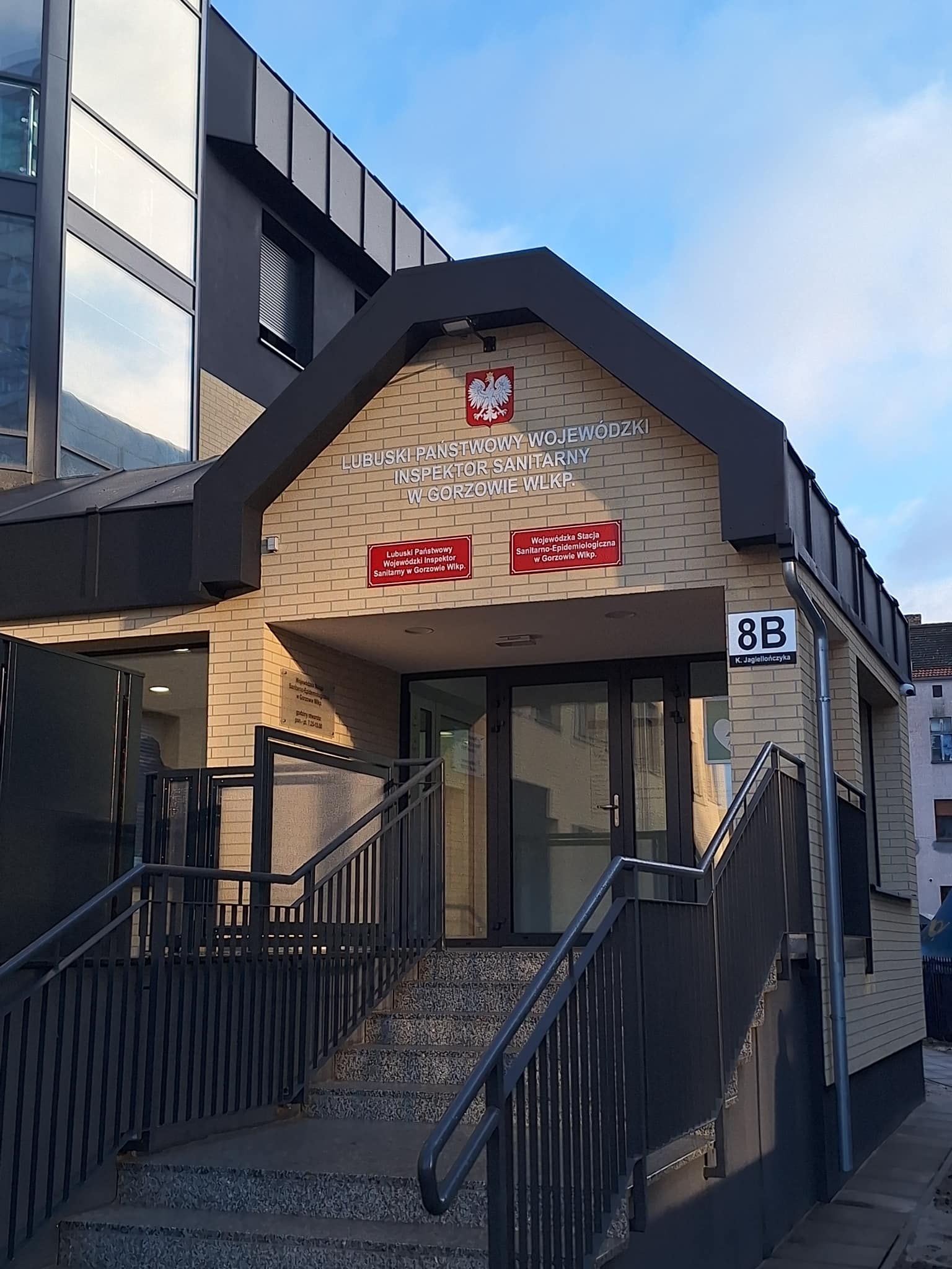 wejście główne do Wojewódzkiej Stacji Sanitarno-Epidemiologiczna